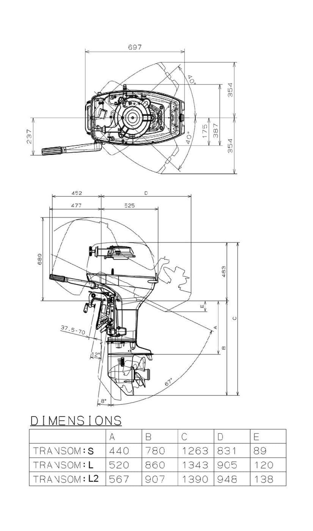 2х-тактный лодочный мотор SUZUKI DT40WS