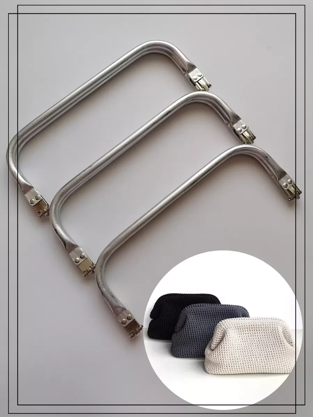 Фермуар для сумки внутренний