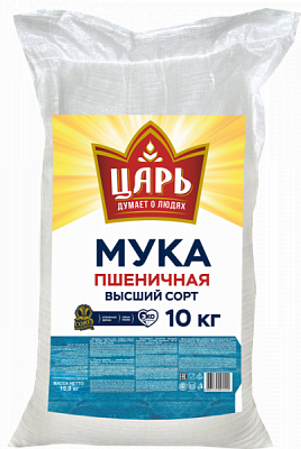 мука ЦАРЬ (ВЕСОВАЯ) 10кг (1х5)
