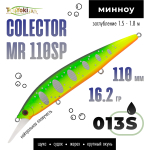 Воблер TsuYoki COLECTOR MR 110SP (110мм, 16.2гр)