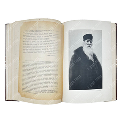 Незабвенному Владимиру Васильевичу Стасову. – Спб.: Прометей, 1906.