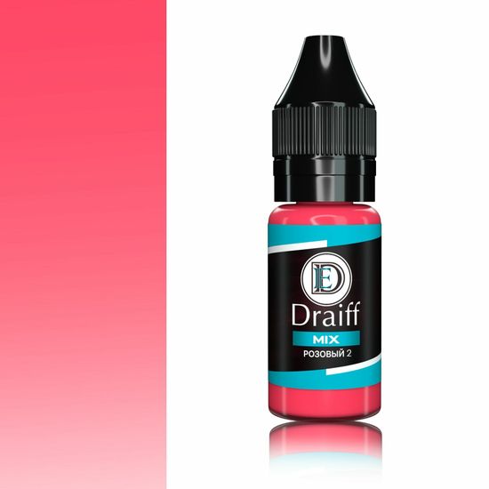 DRAIFF MIX ДЛЯ ГУБ РОЗОВЫЙ 2
