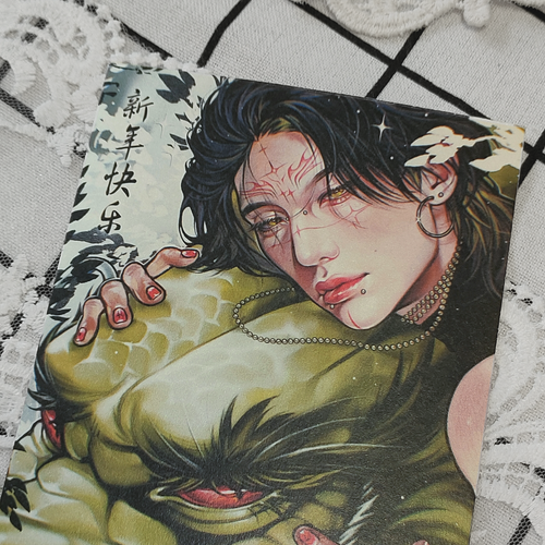 Арт принт / 22XIU2 / STRAY KIDS / Хёнджин #1