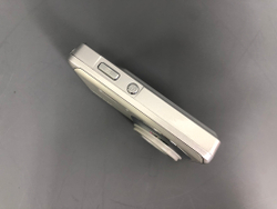 DEXP DC5200