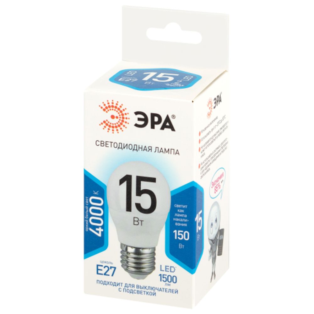 Лампа светодиодная ЭРА STD LED P45-15W-840-E27 15Вт шар нейтральный белый свет Е27 | Лампы cветодиодные Шар (G/P)