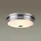 4825/3C WALLI ODL21 577 никель/белый Настенно-потолочный светильник E14 3*40W MARSEI