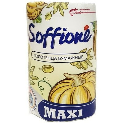 Полотенца бумажные SOFFIONE Maxi 1 рул.
