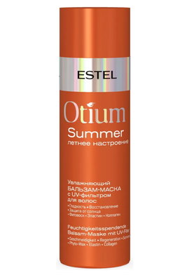НАБОР OTIUM SUMMER