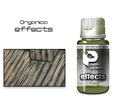 P-FX32 Мох зеленый яркий (bright green moss)