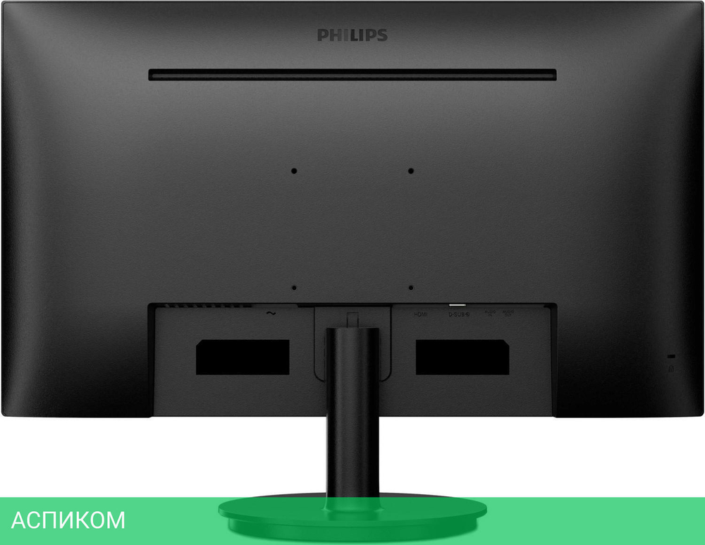Монитор Philips 271V8LAB/01