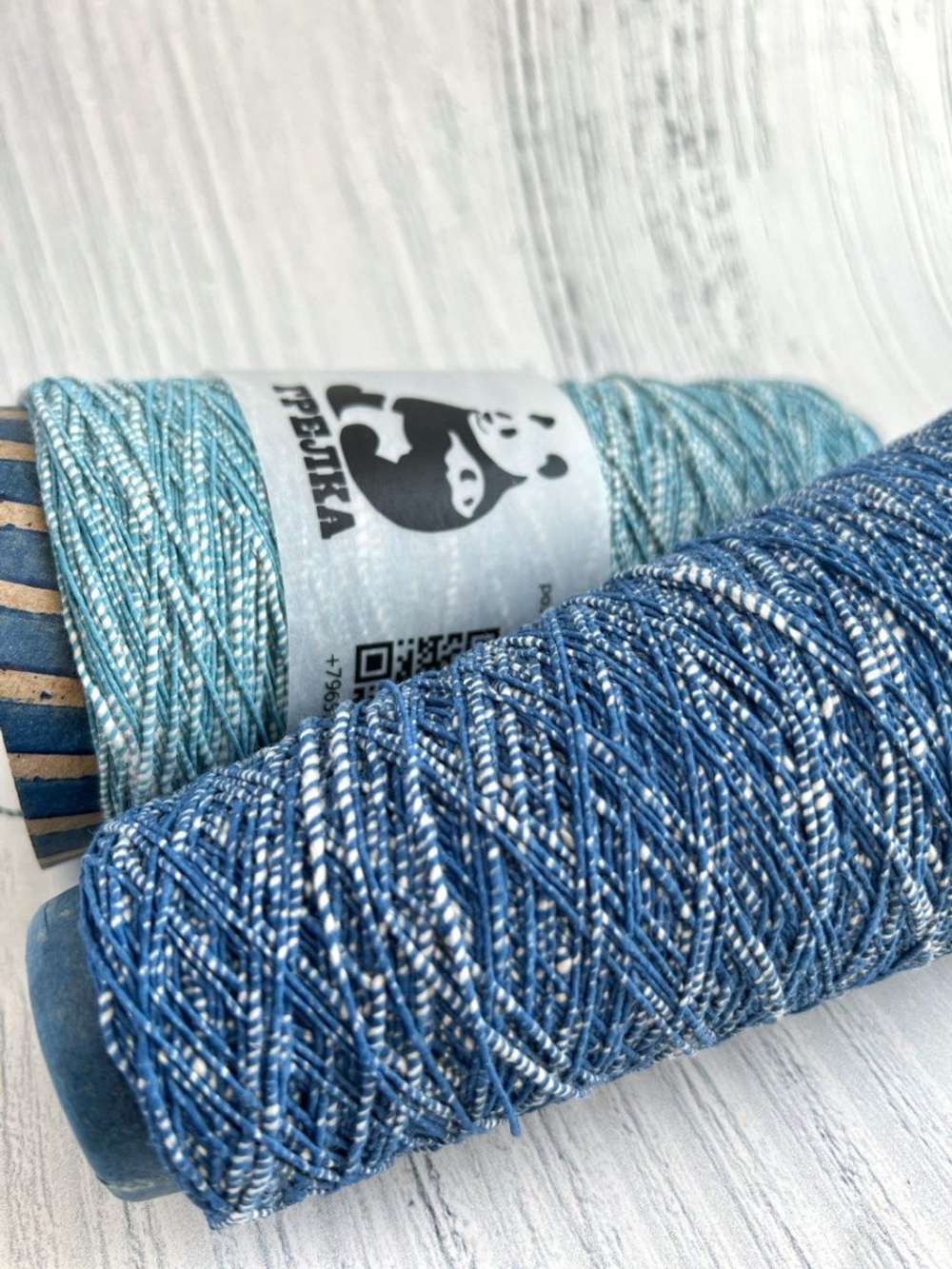 Пряжа Nobu-Tinto хлопковая