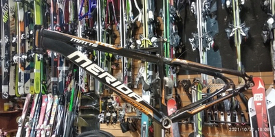 Рама Merida Matts Trail 900 26" Размер рамы 15