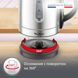 Электрический чайник Moulinex BY2R0DF0