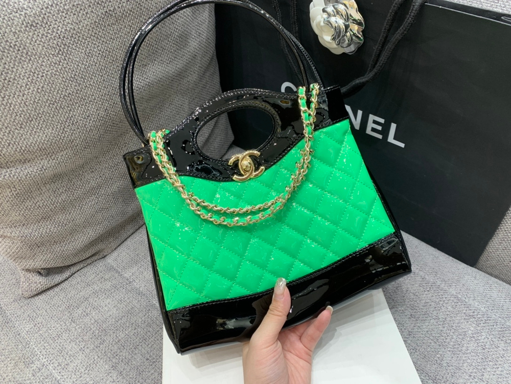 Chanel Mini Cabas 31 23 cm