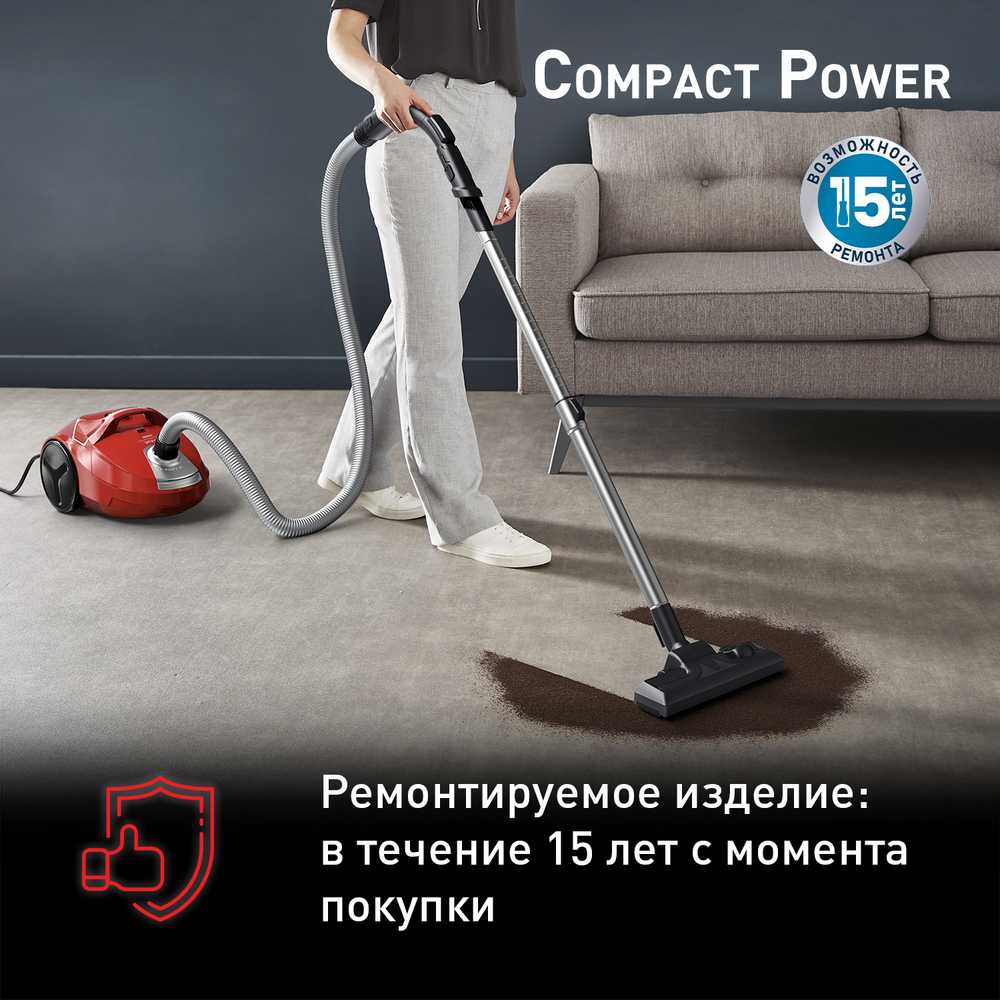 Пылесос с пылесборником Tefal Compact Power TW3953EA