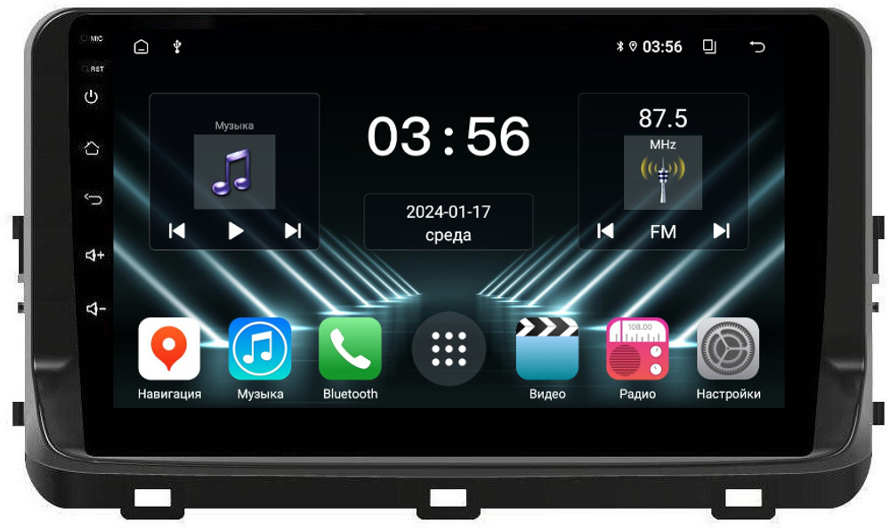 Магнитола для KIA Ceed 3 2021+ - FarCar DX1267M монитор 10" IPS на Android 13, 4+64Гб, CarPlay