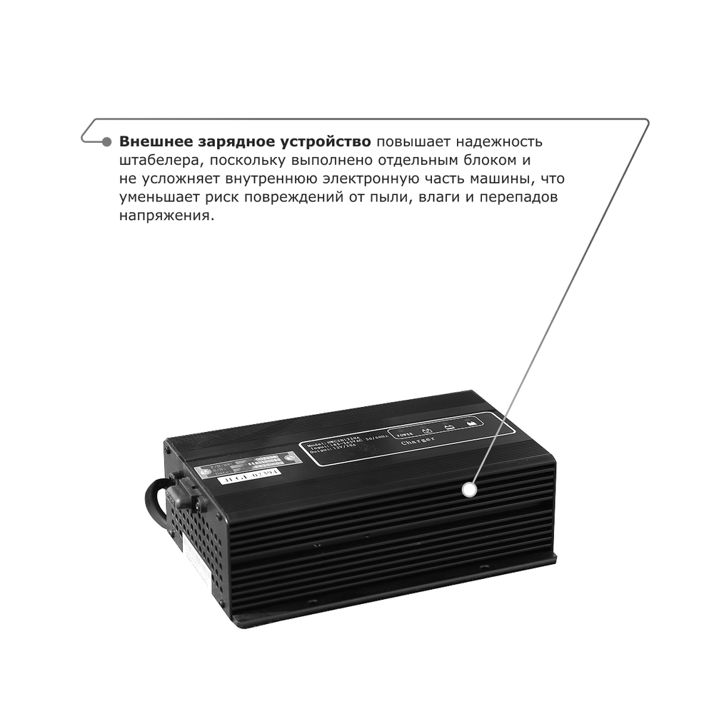 Электрический штабелер PROLIFT M2 SPN 1030 с раздвижными вилами