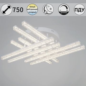 78290-0.3-08 WH светильник потолочный