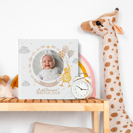 PSD-Шаблон фотокниги "Утёнок"