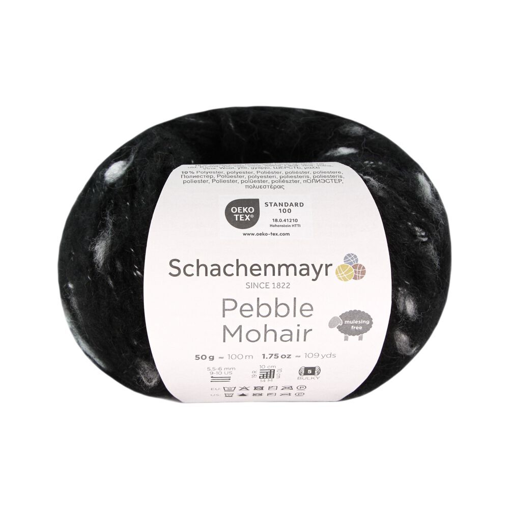 Пряжа Schachenmayr Pebble Mohair (99)