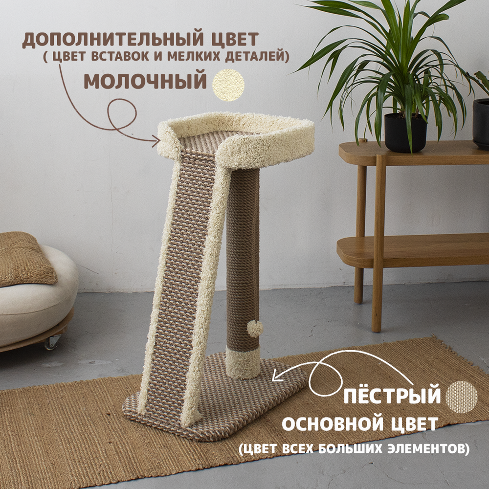 Олимп