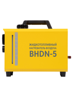 Пушка дизельная непрямого нагрева Ballu BHDN-5