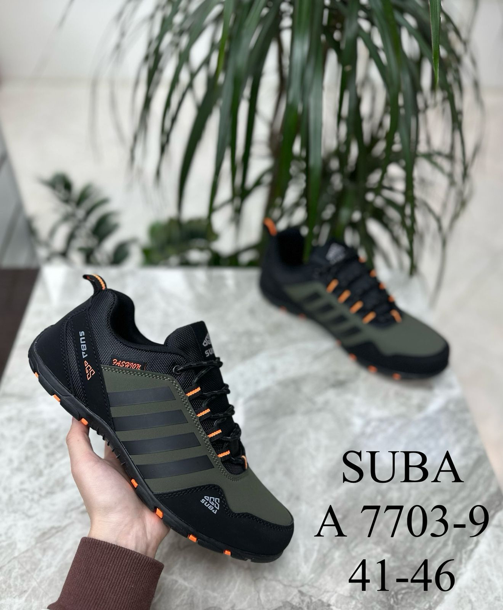 Кроссовки по 8 пар (41-46)р.