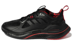 Кроссовки Adidas Alphamagma