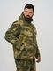 Тактическая военная куртка (Бушлат) Мох