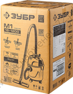 ЗУБР М1, 15 л, 1200 Вт, хозяйственный пылесос (ПУ-15-1200 М1)