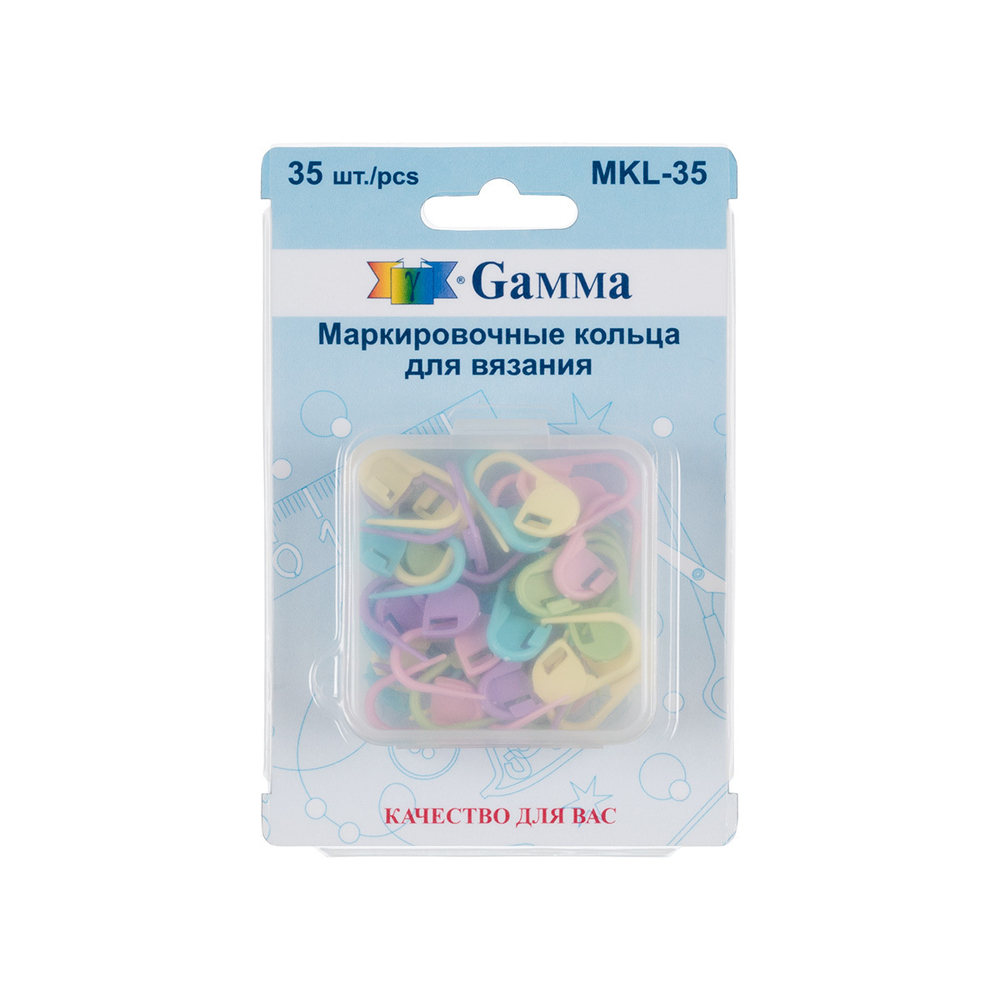 Для вязания "Gamma" MKL-35 кольца маркировочные пластик d 20 мм 35 шт в блистере с замком