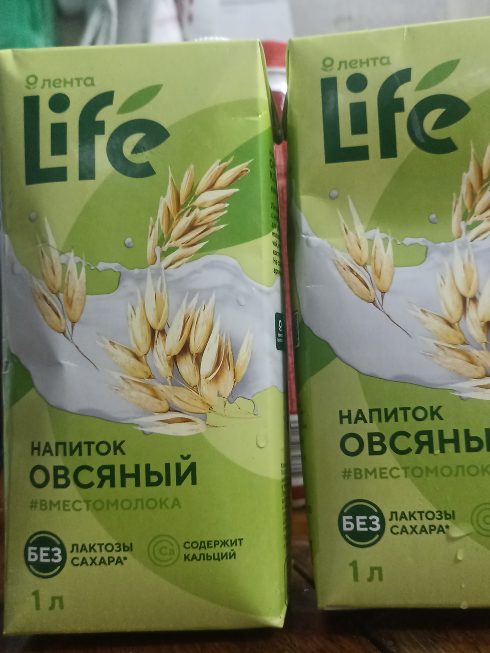 Напиток овсяный 1л