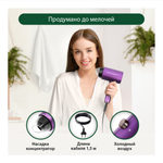 Фен Marta MT-1264