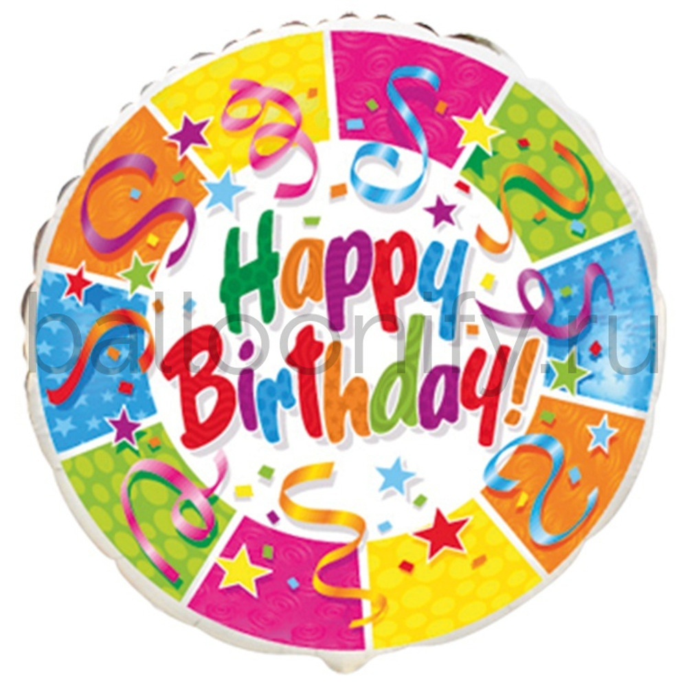 Фольгированная фигура, круг, HB Серпантин и звезды/FM,18"/46СМ