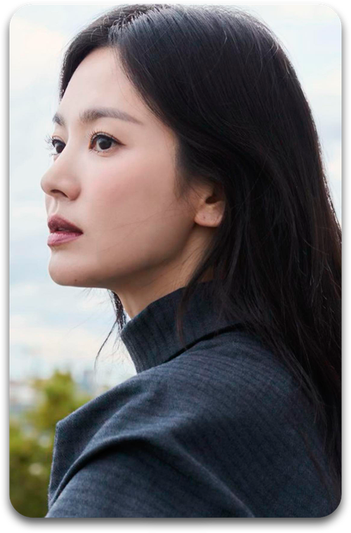 Карта #2092 / Song Hye Kyo