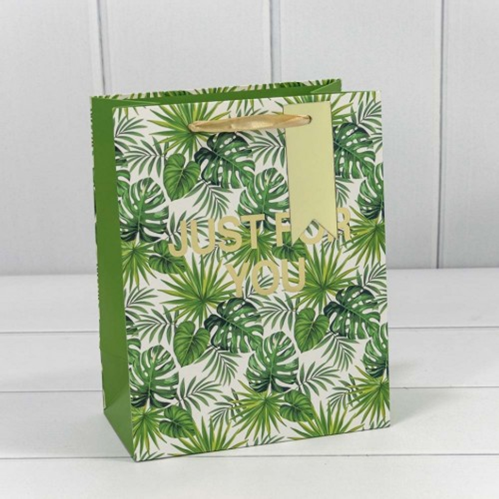 Пакет подарочный 18х23х10см Цветы "Листья" (Микс)