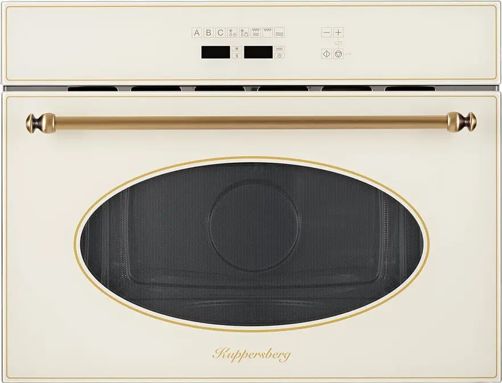Встраиваемая микроволновая печь Kuppersberg RMW 963 C