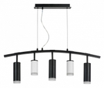 Подвесной светильник Lightstar Rullo LR7353628730