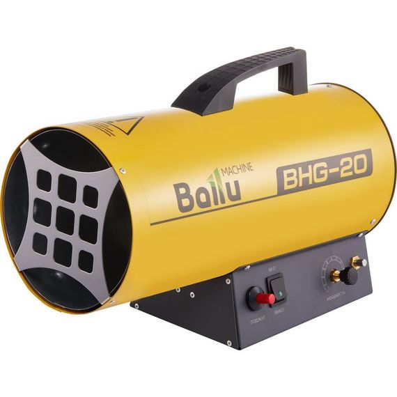Газовый воздухонагреватель Ballu BHG-20