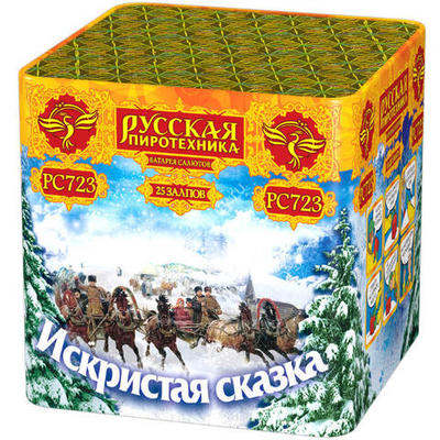 РС7125 Салют "Искристая сказка" (1,1" х 25 залпов)