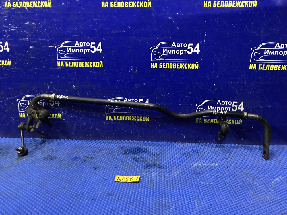 Стабилизатор поперечной устойчивости задний NISSAN ELGRAND 2005