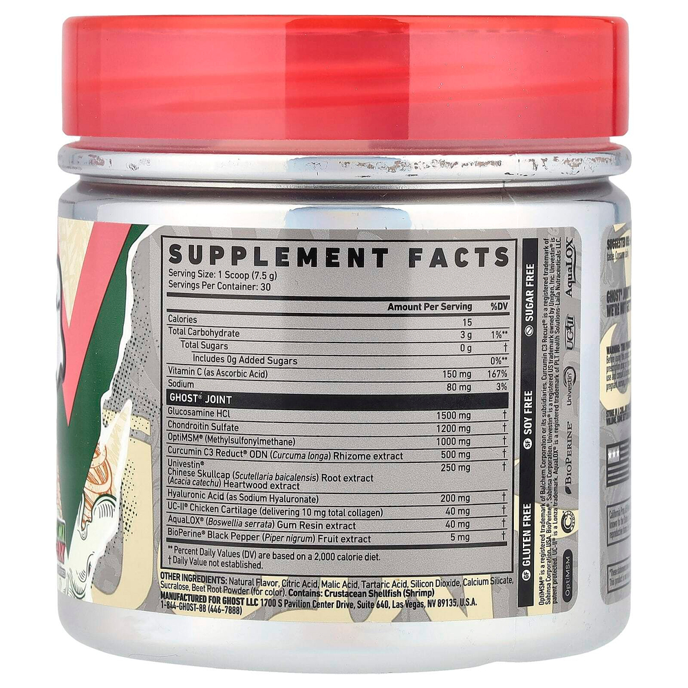 Ghost, Joint, киви и клубника, 225 г (7,9 унции)