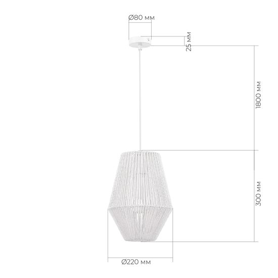 SLE6025-513-01 Светильник подвесной белый/белый E27 1*40W ETTAN