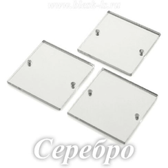 Пришивное акриловое зеркало #91, Серебро #91