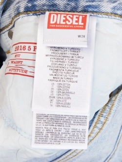 Джинсы W DIESEL