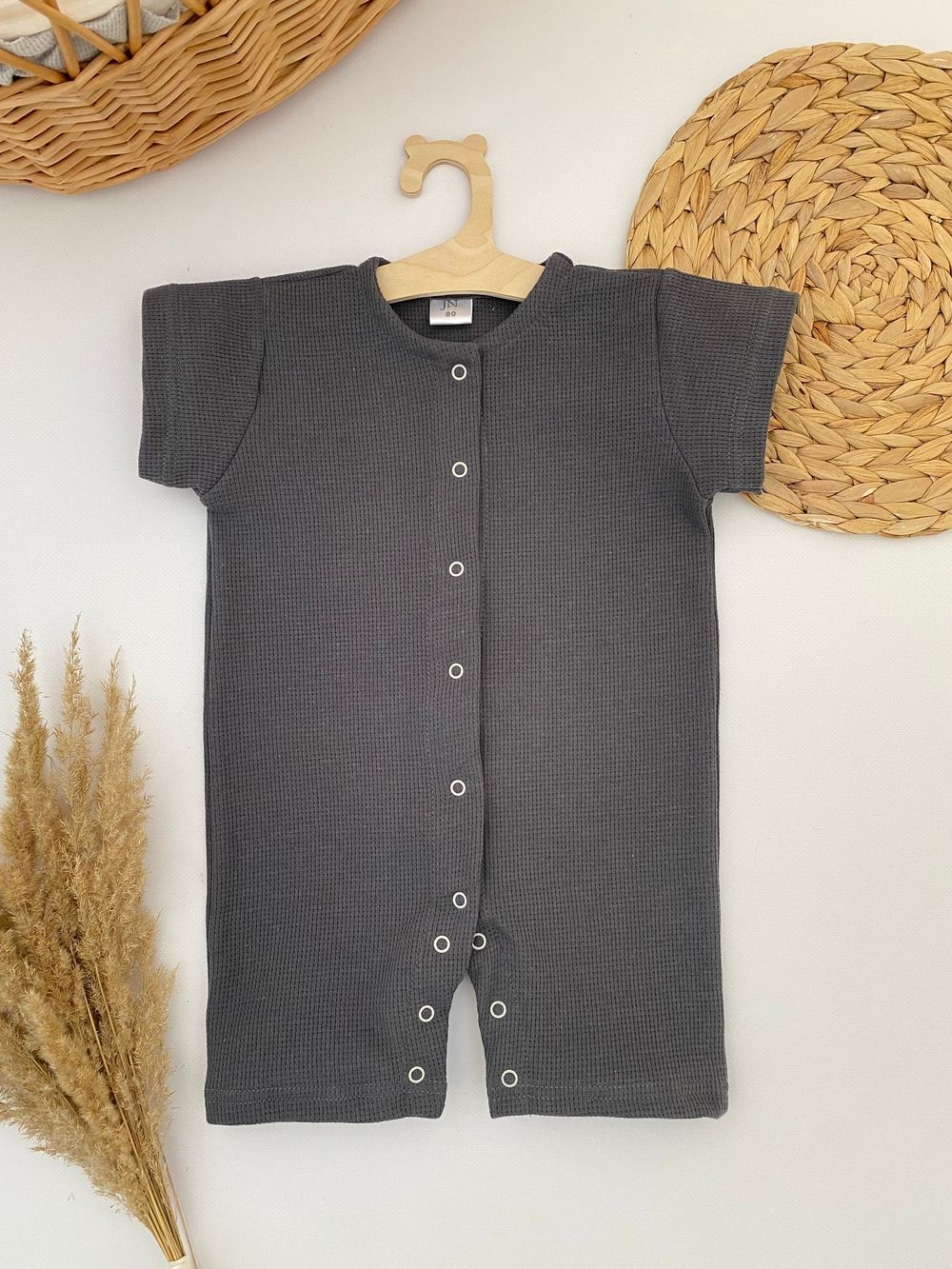 Песочник вафельный