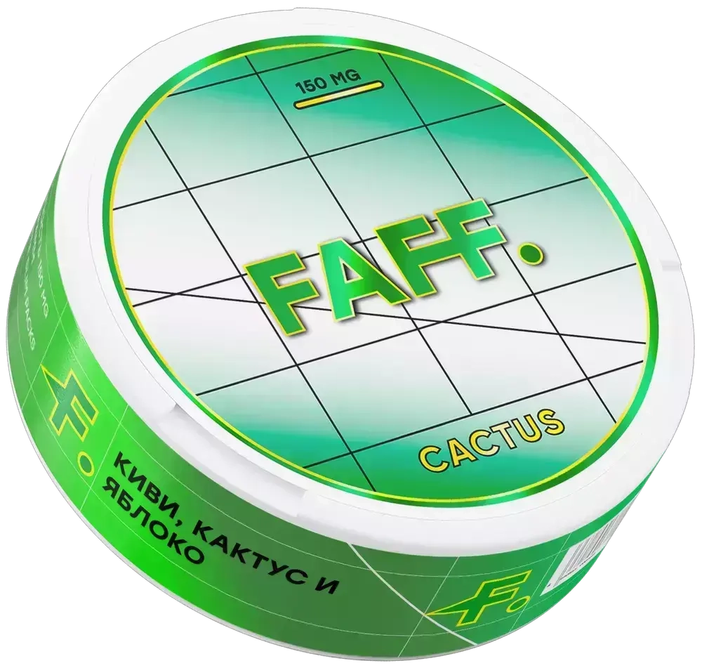 FAFF CACTUS (150 МГ) - КИВИ, КАКТУC, ЯБЛОКО