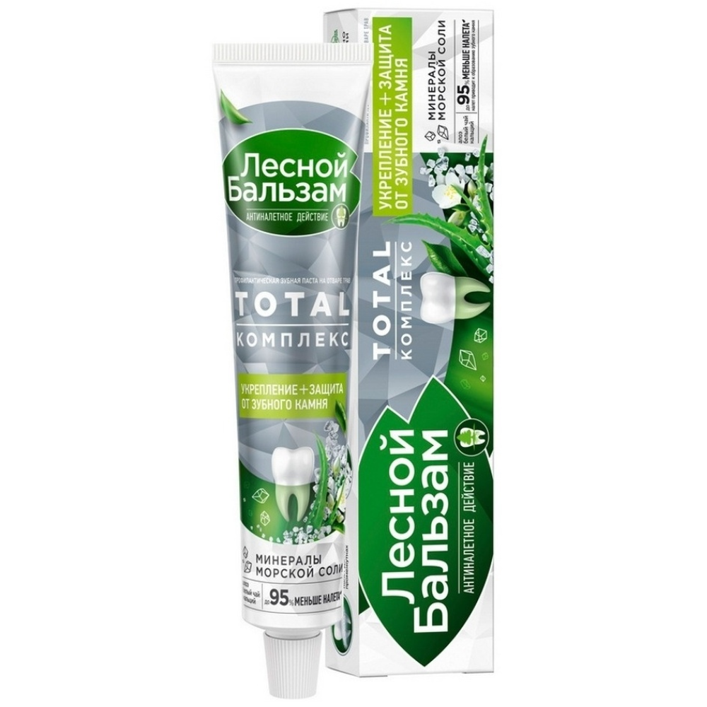 Зубная паста Лесной Бальзам Total с алоэ вера 75 мл