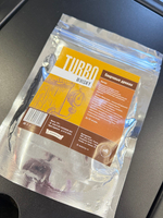 Турбо дрожжи спиртовые Whisky 140гр