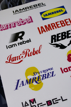 Стикерпак IAMREBEL